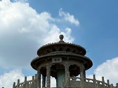 -中国翰园碑林