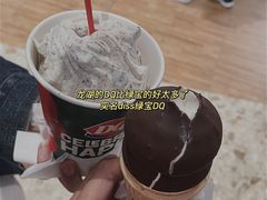 -DQ·蛋糕·冰淇淋(龙湖狮山天街店)