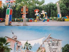 -上海迪士尼度假区