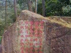 -福清灵石山国家森林公园