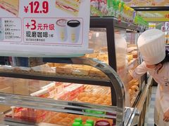 -味多美蛋糕(安定门店)