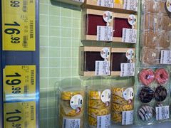 -沃尔玛(北大街店)