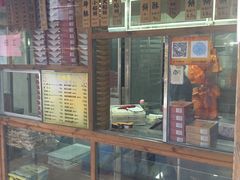 -阿吉仔(大元路店)