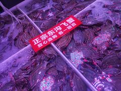 -桃源市场