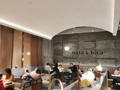 大堂-nata&bica(松江大学城店)