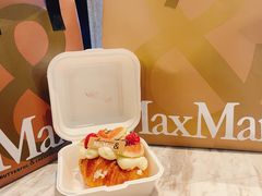 -BUTTERFUL&CREAMOROUS 黄油与面包(万象城店)