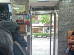 -百福麵家(新馬路店)