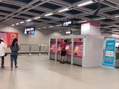 -螃蟹岬(地铁站)