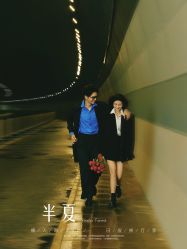 点击看大图 -今生有约婚纱摄影店(景德路店)