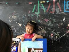 -美吉姆国际儿童发展中心(红谷滩绿地缤纷城中心)