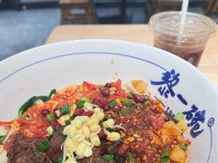 -黎一碗大碗手工面(城市立方店)