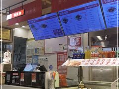 -牛吃草牛杂面(天一店)