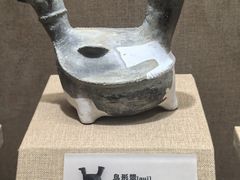 -烟台市博物馆