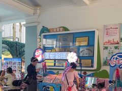 -海合安成都极地海洋公园