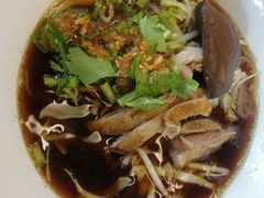 -暹罗广场