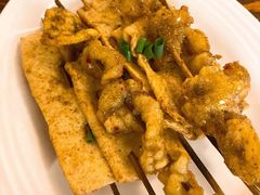 烤豆皮-利杨记·本味轩粥坊·烧烤(宝体店)