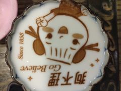 -狗不理(水上北路旗舰店)