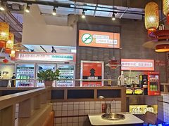 -李姑婆鲜切牛肉火锅自助(凤城二路店)