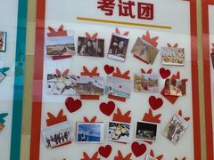 -首尔韩语培训中心·韩国留学