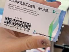 -长沙市岳麓区望月湖街道社区卫生服务中心