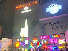 -石屏老字号4号包浆豆腐美食城(泼水广场店)