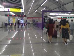 -红土地(地铁站)