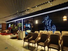 -荟廷·晶萃(陆家嘴尚悦湾店)