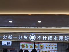 -螺小丰柳州螺蛳粉(广西大学店)