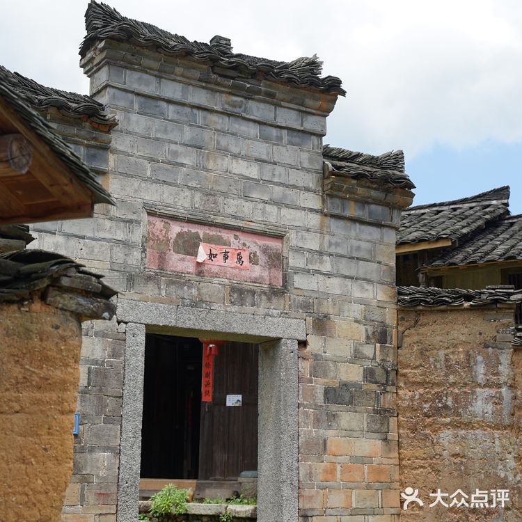 上坪古村|在武夷山脉,访古村,观莲荷,寻历史📖