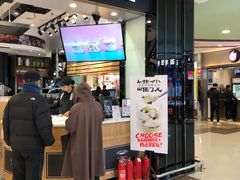 门面-皇后西斯汀饼店(文化路店)