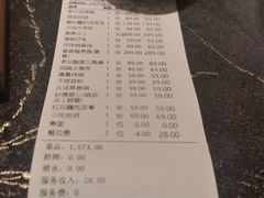 -悦百味·品质川菜(上城店)