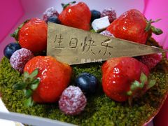 -AZUR聚(香格里拉饭店)