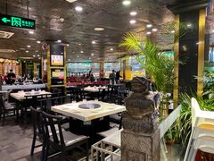 大堂-川西坝子火锅(金沙1.0直营店)