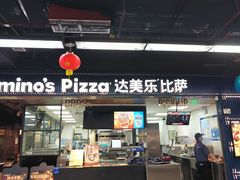 -连城·新天地(福华一路店)