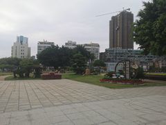 -石炮台公园
