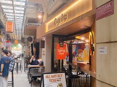 -Cyclus Craft Kitchen薩克思手工厨房