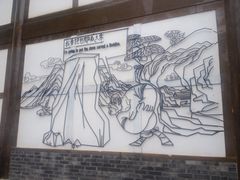 昌州古镇-昌州古城