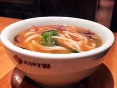 -萨拉伯尔水源素问店·韩国宫廷料理(人民路店)