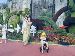 -西安秦岭野生动物园