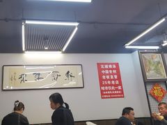 -民间瓦缸煨汤館(嵩山路店)