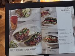 -Wagas沃歌斯(北京君太百货店)