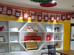 -童程童美信奥赛科技特长·乐高编程科创机器人(科大校区)