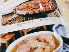 -老黄家(丰原街店)