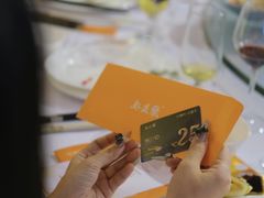 -好友缘酒家(会展中心店)