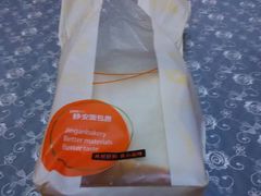 -静安面包房(万航店)