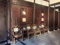 -章太炎故居
