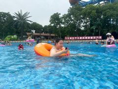 -苏州乐园森林水世界