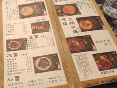 -勺子米线·云南传统小吃市集(四方街店)