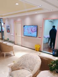 -北京俪婴妇产医院(朝阳大悦城店)