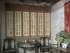-康百万庄园